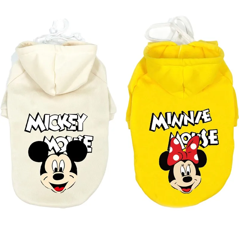Pet Clothes Cute Cartoon Dog Drawstring Hoodie
