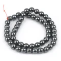4mm Black