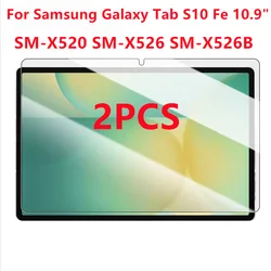 Premium 2 - Pack 9H Tempered Glass Tablet Screen Protector, 13.1 - Inch Protective Film (Tab S10 Fe 10.9)