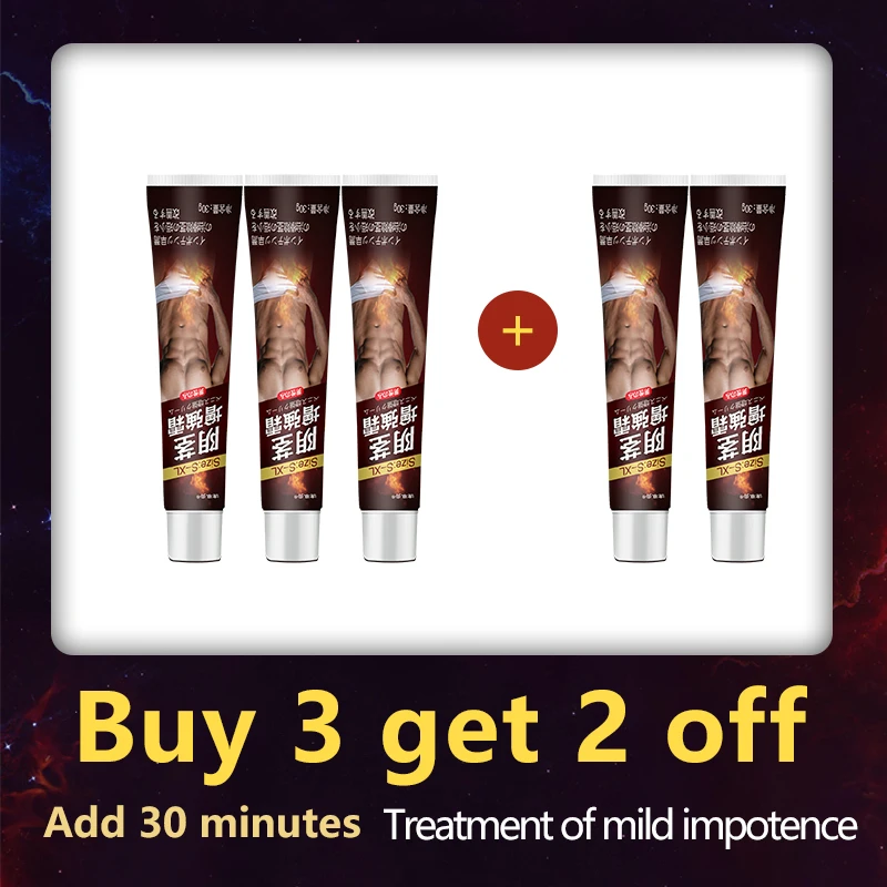 Buy 3 get 2 off