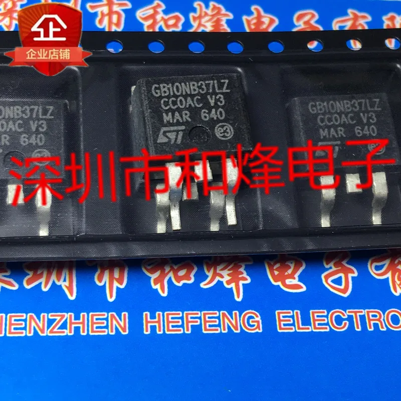 5PCS 10PCS STGB10NB37LZ GB10NB37LZ TO 263 370V NEW AND ORIGINAL ON ...