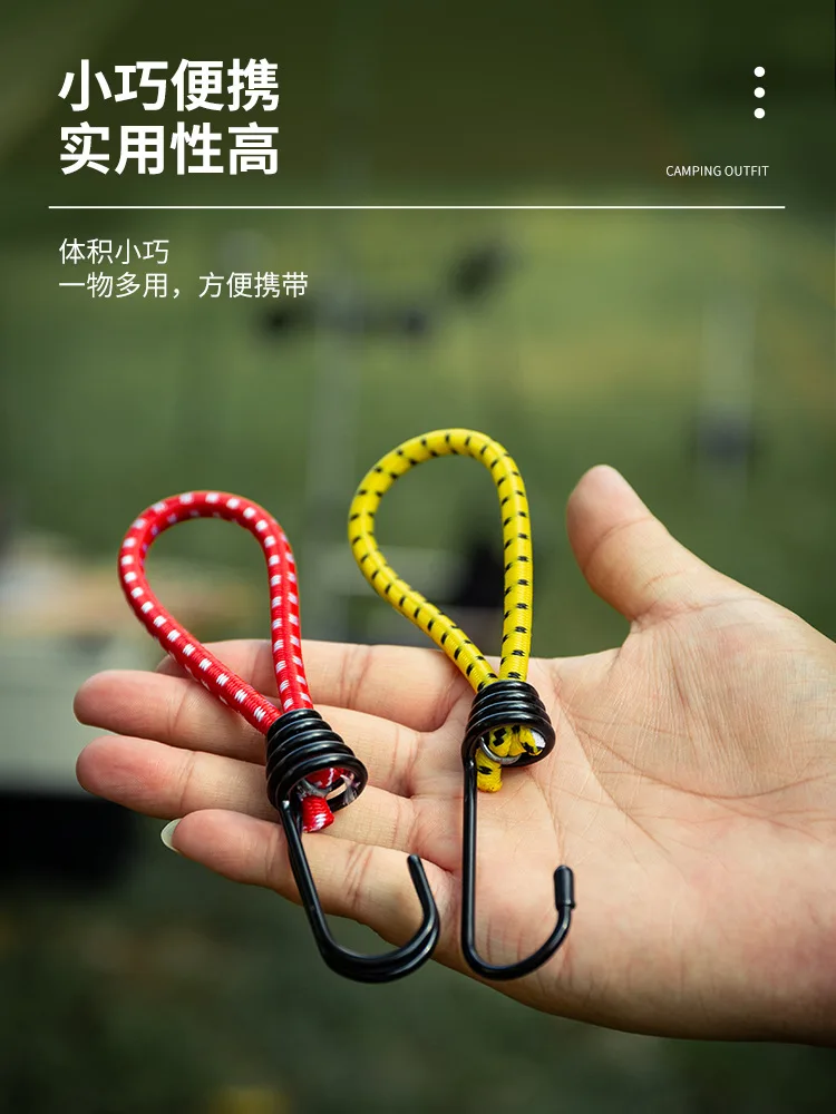 1/5/10Pcs Outdoor Tent Bungee Elastic Rope Cords with Double Hook for Camping Gear Ceiling Windproof Fixed Binding Accessories