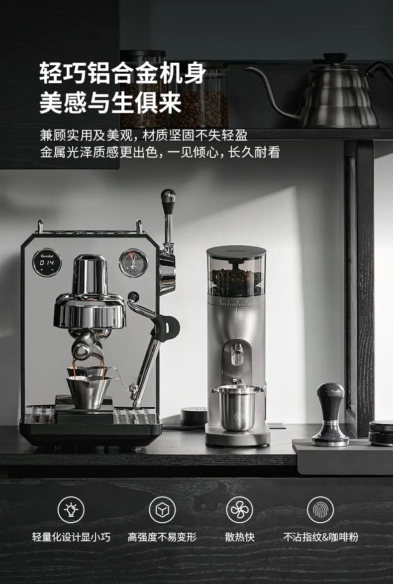 Description Picture 6 of itemGEMILAI Coffee Bean Grinder G9010B 38MM Conical Burr Coffee Mill Home Commercial Italian Electric Bean Grinder