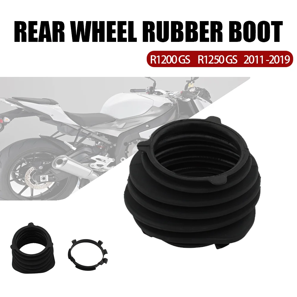 Bmw R1200gs Rear Boot Motorcycle Rear Wheel Rubber Boot For BMW K50 K51 K52 K53 K54 R1200GS ...