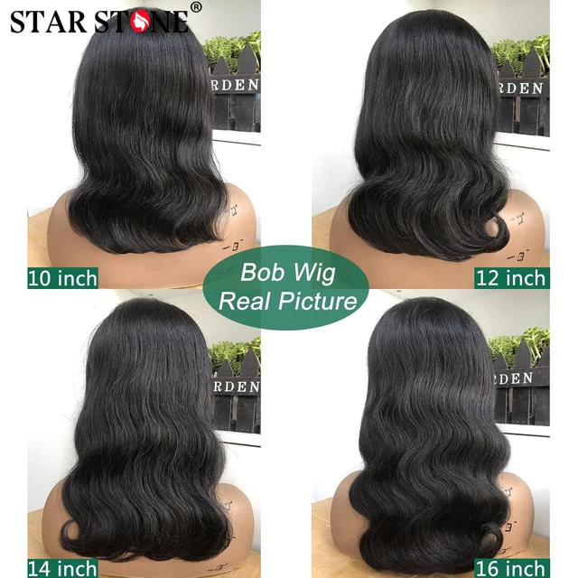 Perruques Cheveux 밥 가발: 자연스럽고 자신감 있는 스타일링을 위한 고급스러운 옵션
