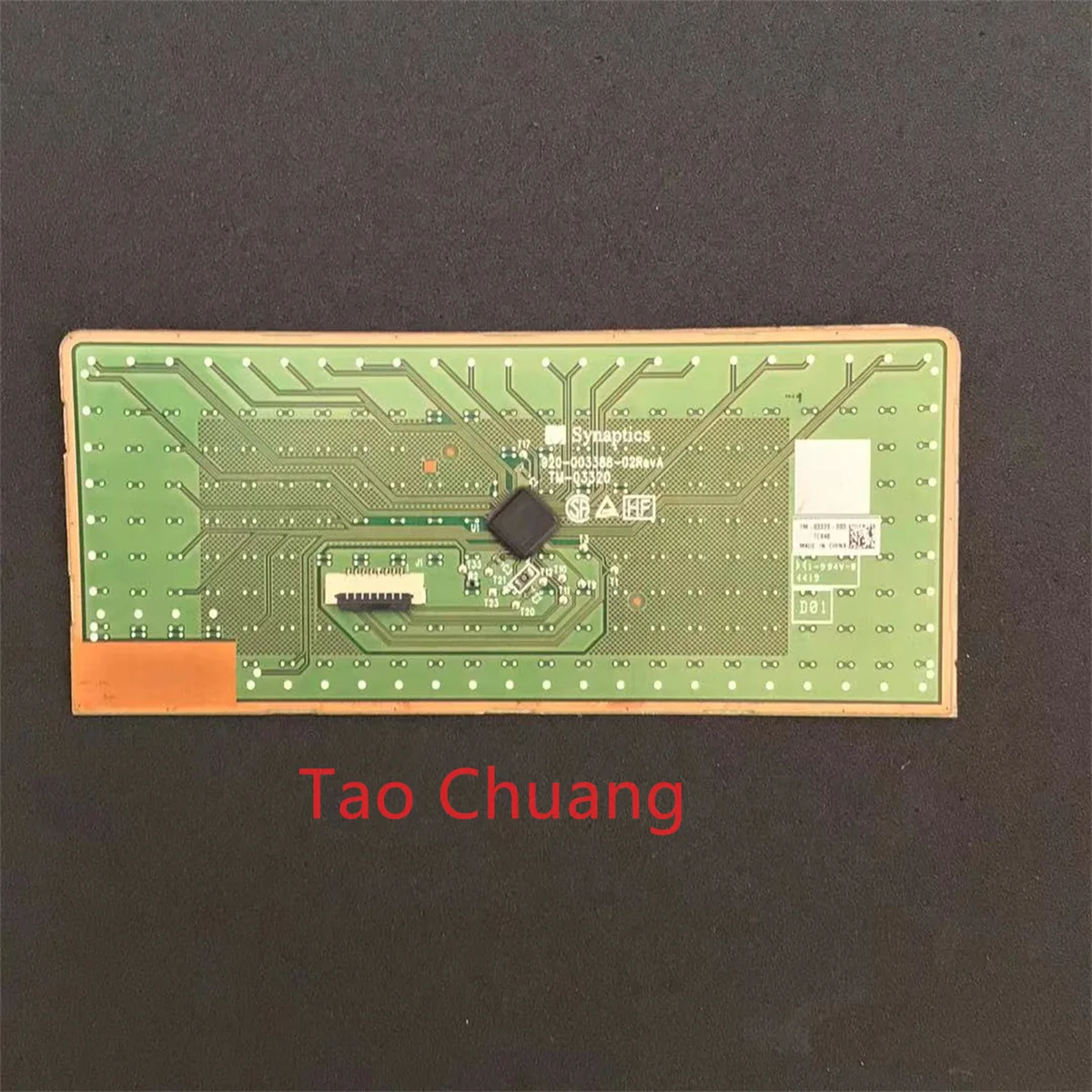 Per Hp 15-Bw 15-Bs 15-Br 250 255 G6 G7 Touc Hp Annuncio Pulsante Del Mouse Bordo Tm-03320 Tm-03320-003