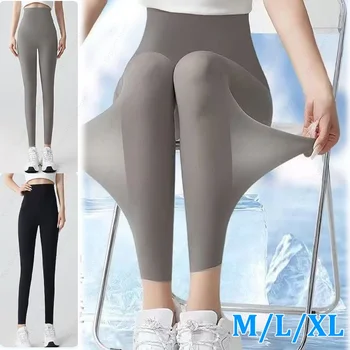 M/L/XL Pantaloni estivi in pelle di squalo per donna Leggings di protezione solare in seta di ghiaccio ultra sottile Controllo della pancia Pantaloni da yoga per sollevamento del sedere Senza soluzione di continuità