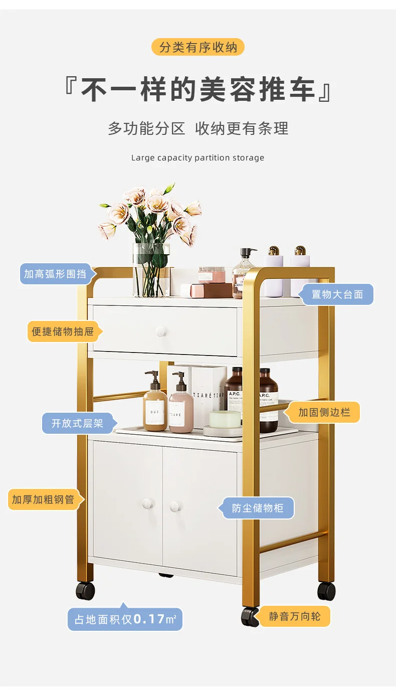 Description Picture 6 of itemCosmetic Manicure Salon Trolley Hairdresser Barber Lash Tattoo Salon Trolley Spa Make Up Wozek Narzedziowy Salon Furniture WKST