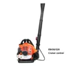 Gasoline Air Blower 43CC Leaf Blowing Machine Backpack Snow blower EB520 3