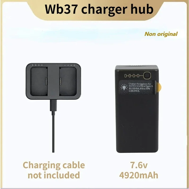 【未使用】DJI WB37 バッテリー　チャージャーUSB-C Wb37バッテリーを充電するために使用され、サードパーティUSB-C充電器