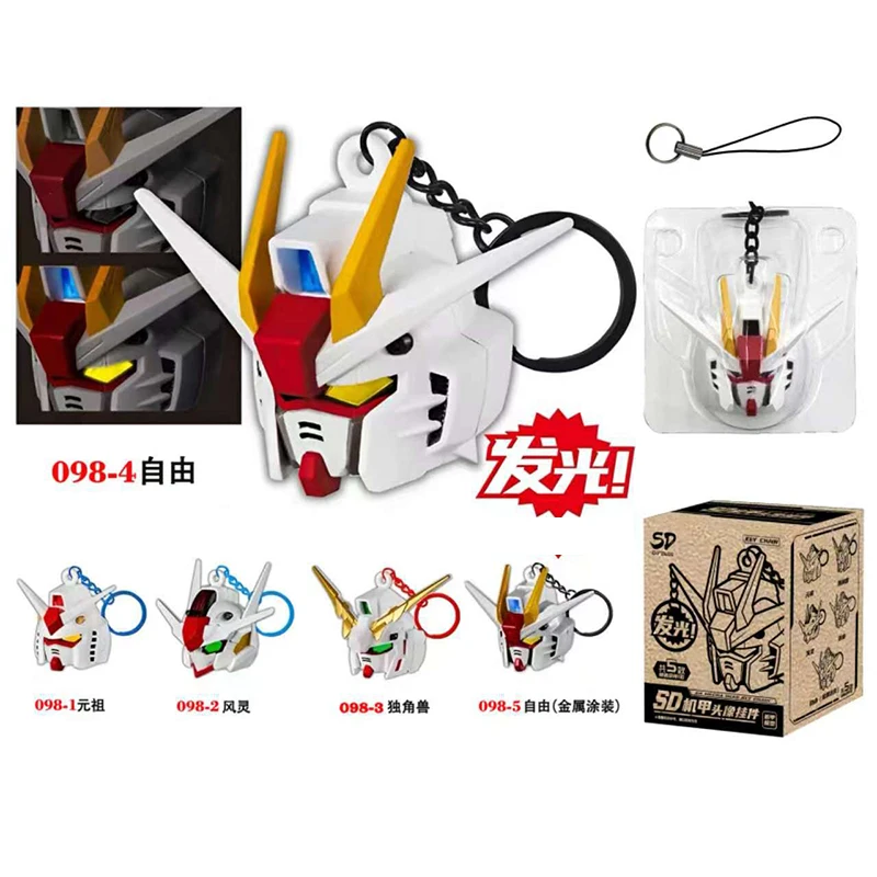 SD Head Schlüsselanhänger Leuchtende Miniatur-Kapsel Gashapon Freedom Einhorn Sammlermodell Anhänger Figur 98-1-2-3-4-5