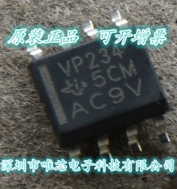 

VP234 SN65HVD234D SN65HVD234DR SOP8