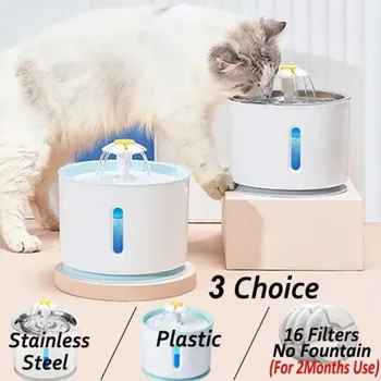 반려동물 고양이 사일런트 워터 디펜서, DC 워터 펌프, LED 창 활성화 필터, 탄소 피더, USB 인터페이스, 식수 그릇, 2.4L