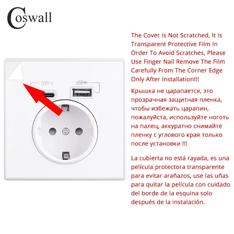 Coswall Type-C 인터페이스 콘센트 전체 거울 아크릴 패널 검정 흰색 벽 EU 러시아 USB 충전 포트가있는 프랑스 표준 소켓