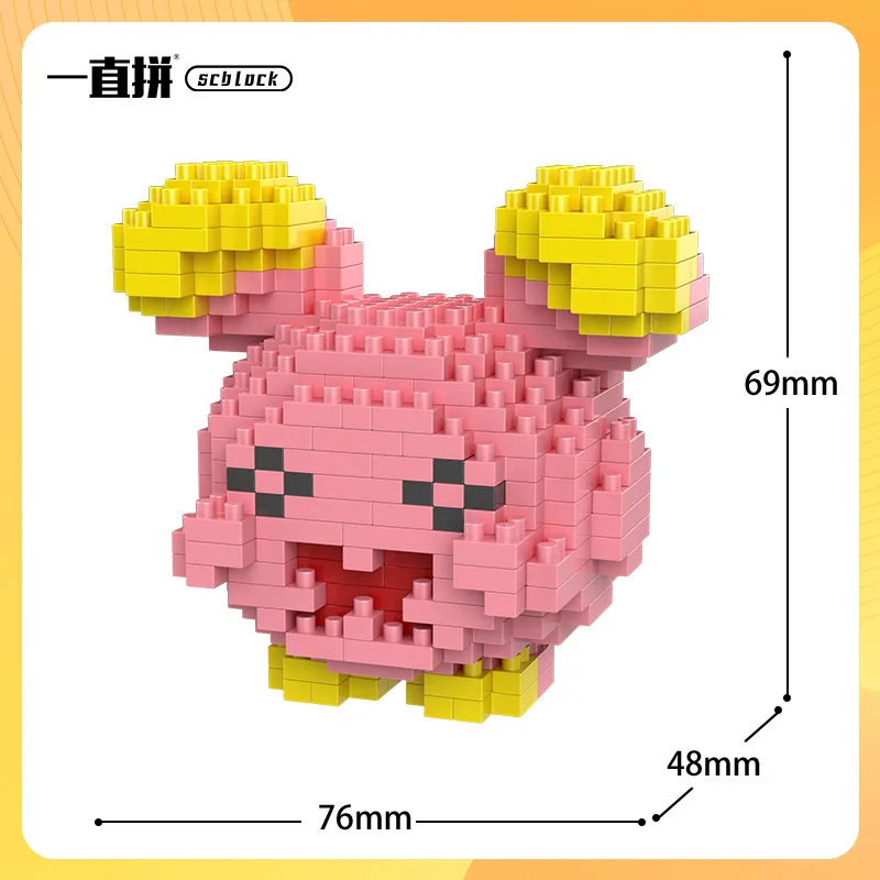 S7e9821b0f70646c2b7e20c73e85bfc4dv - Nanoblock Store