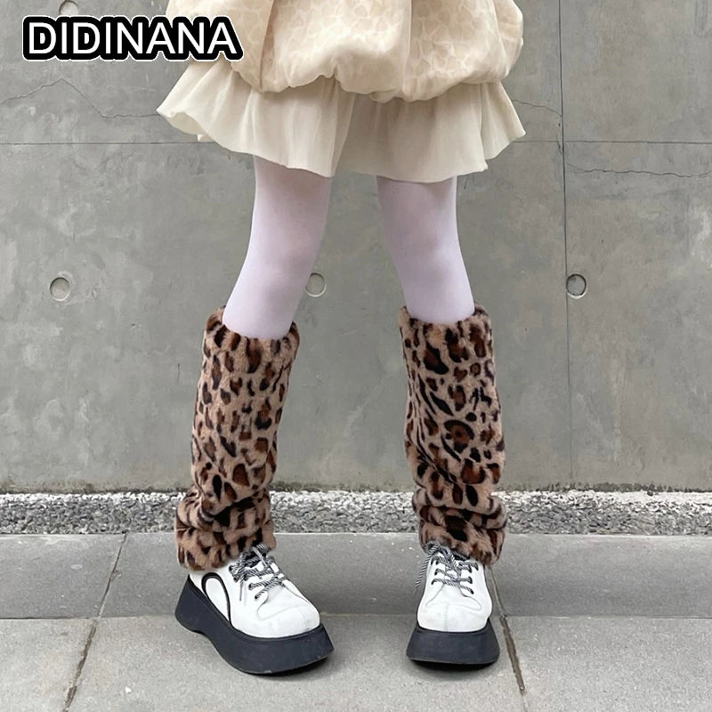 最終値下げd.i.a ヒョウ柄レッグウォーマー 希少レア d.i.a.♡ダイヤ