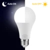 15W E27 LED Dusk to Dawn Night Light Bulb With Light Sensor Smart  Lamp Auto ON/OFF Switch Porch Stairs Garden Home Decoration 1