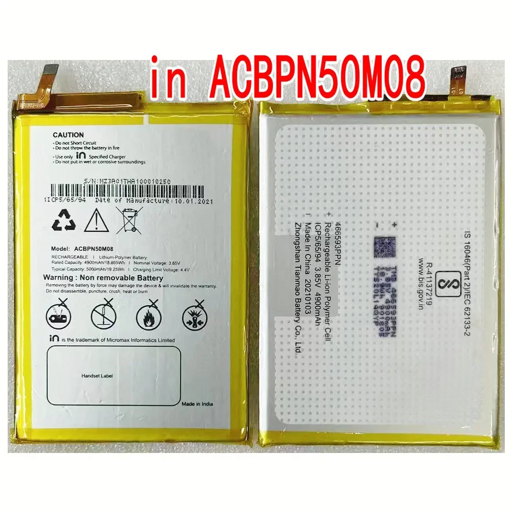 

Original in ACBPN50M08 High Capacity Replacement Mobile Phone Battery