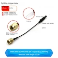1A2.4G(25 5mm)15cm