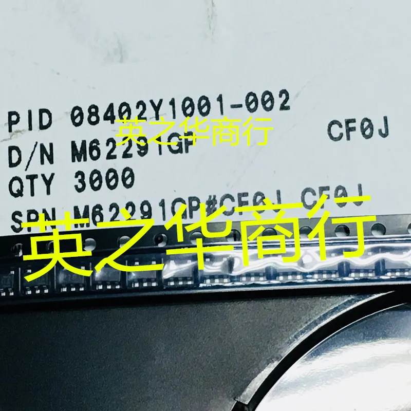 

30 шт. Оригинальный Новый M62291GP