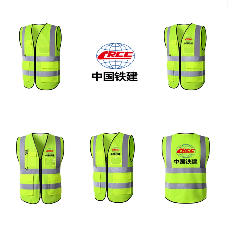 Prix bon marché Workwear Ruban réfléchissant Guilet Gilet de sécurité -  Chine Gilet de sécurité et gilet réfléchissant prix