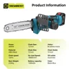 12 Inch Brushless Electric Saw With Oiler Cordless Portable Garden Woodworking Cutting Tool Machine For Makita 18V Battery 2