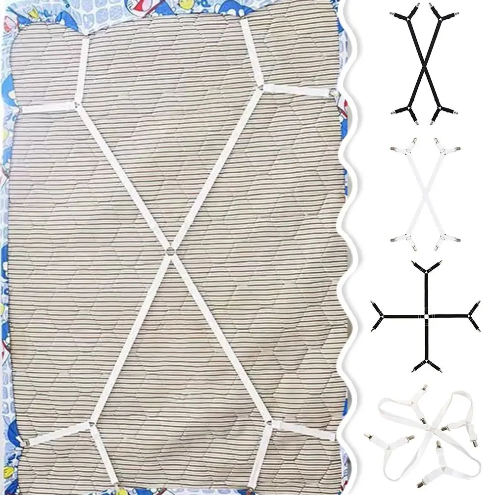 Durable 4/8 Clips Bed Sheet Holder Adjustable Elastic Mattress Clip Non-Slip Clothes Pegs Sheet