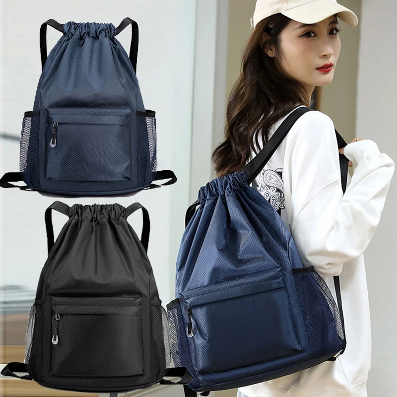 Waterproof Drawstring Pocket Simple Drawstring Backpack New Men's And Women's Sports Hiking Bag