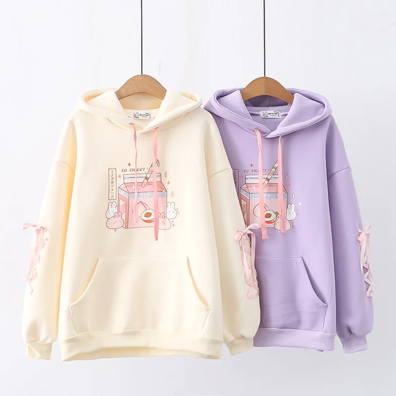 Kawaii Bunny Sweet Strawberry Hoodie - Limited Edition