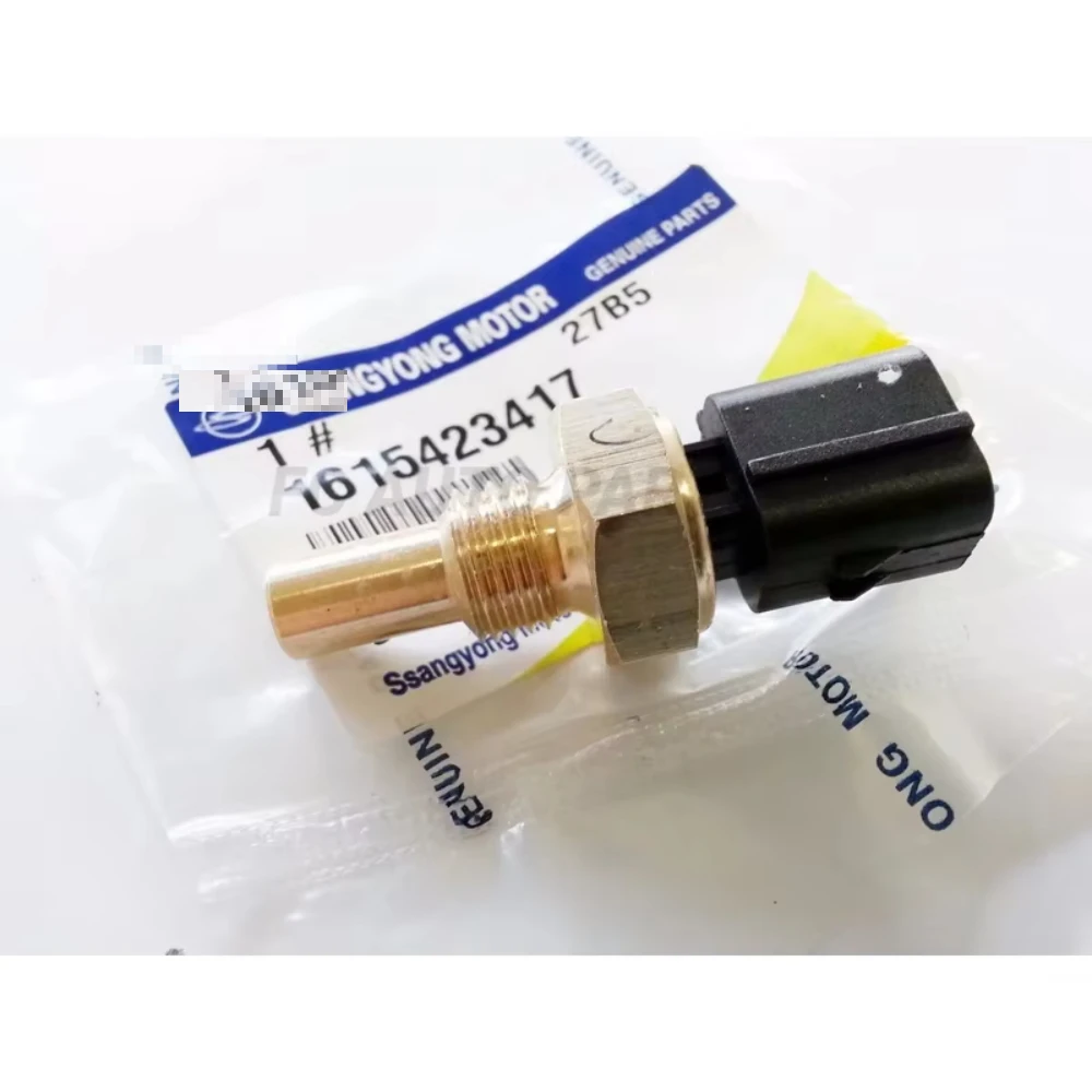 Coolant Sensor ASSY For Ssangyong Rodius Stavic & Kyron #1615423417