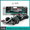 Starlight RC Car Red Bull F1 1:12 Full Simulation Scale Mercedes Formula Racing McLaren RC Electric Model Toy Christmas Gift 2