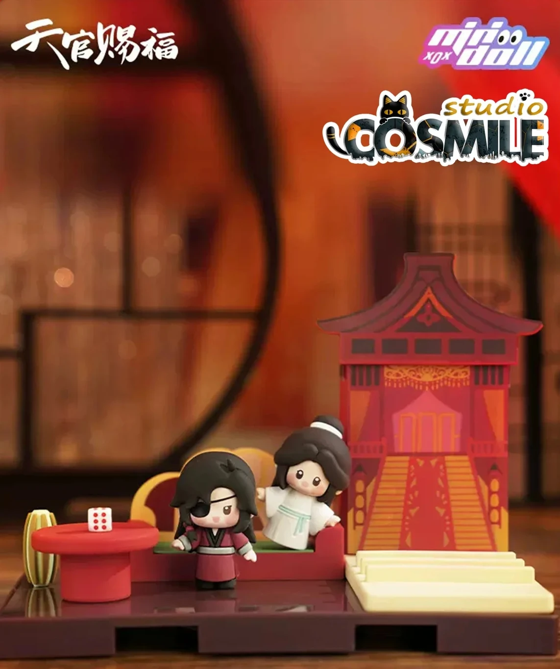 

Tian Guan Ci Fu TGCF Official Original Hua Cheng Xie Lian New Year Mini Space Phone Holder Support Desktop Figure Toy