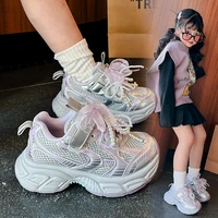 Children's Sneakers 3-18 Years Old Beige Breathable Girls Running Shoes Spring Autumn Beige Fashion Hundred Kids Single Shoes 2