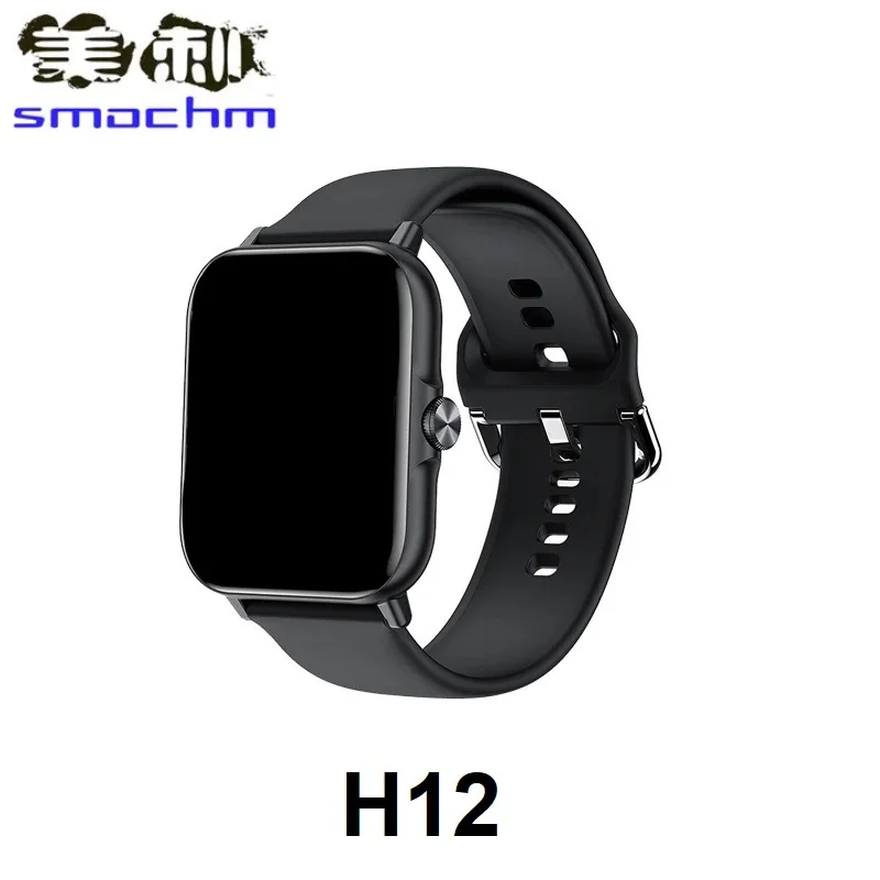

1/ 2/ 3/ 4/ 5 Pieces /Lot Smochm H12 Series 9 4GB Memory Local Music 45mm Compass NFC Customized Face Bluetooth Call Smart Watch