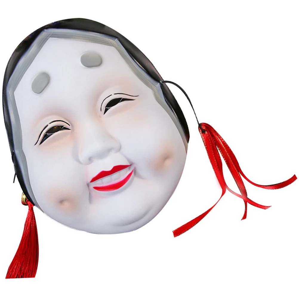 Alasum Japanese Masks Prajna Cosplay Masks Japanese Traditional Makeup Masks Party Masks Prop Kabuki Costume Accessories