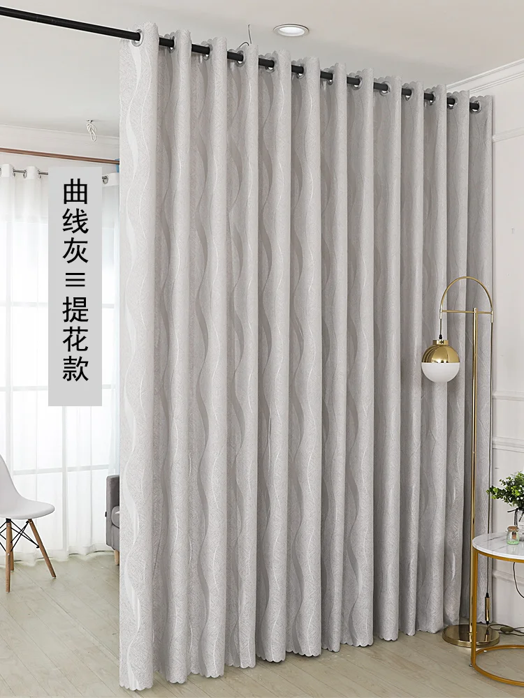 

Grommet Blackout Jacquard Curtain Window Treatments Doorway Curtain Room Darkening Thermal Insulated Blackout Curtains for Doors