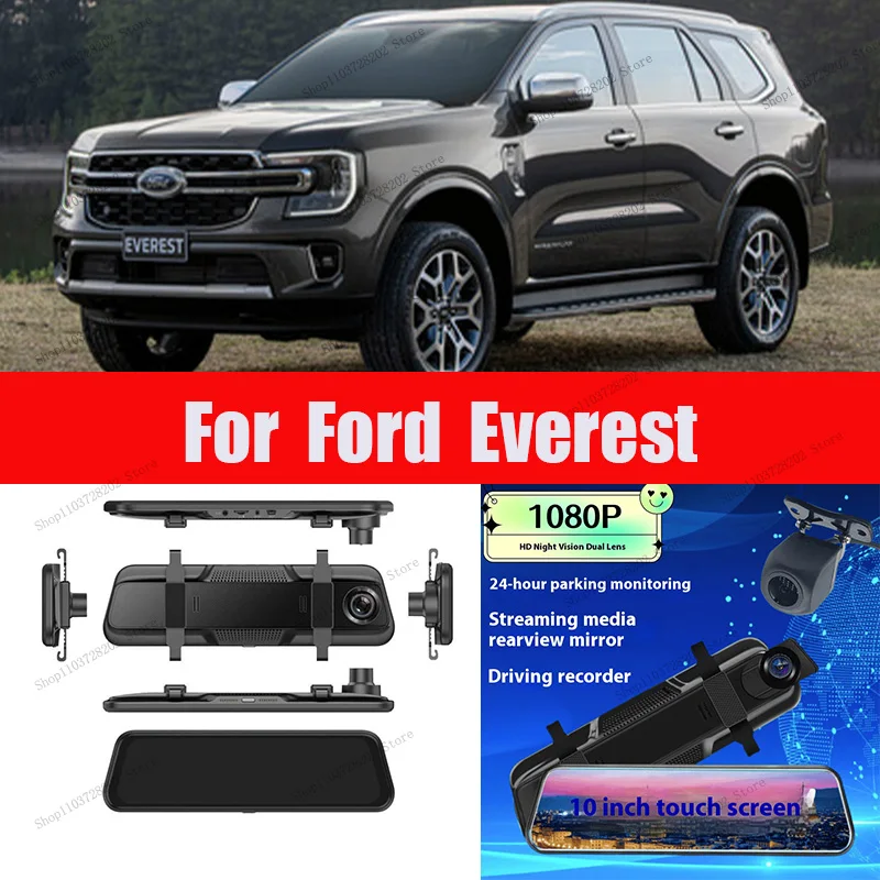 

For Ford Everest 4K WIFI GPS Car Dvr Mirror Dash CamDual Lens Dashcam Drive Recorder Stream RearView Mirror IPS Screen Camera