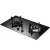 4000W Heat Flow Domestic Embedded Gas Stove Natural Gas Stove Liquefied Gas Hob Tempered Glass Panel Double Stove Cooktop 6
