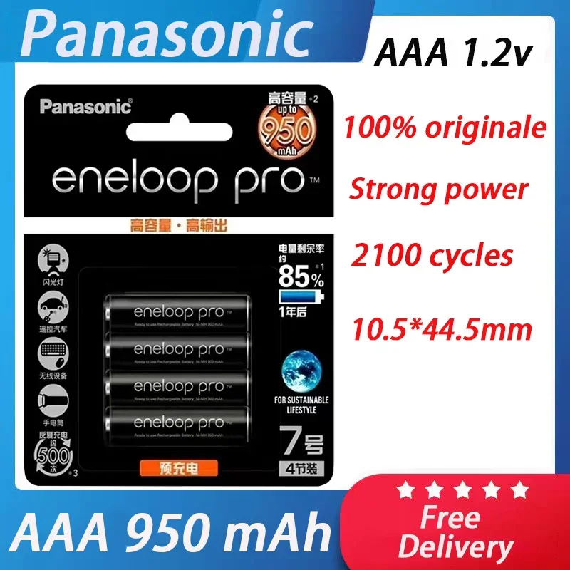 

Оригинальный аккумулятор Panasonic Eneloop Pro 950 мАч AAA для игрушечного фонарика, предварительно заряженные аккумуляторные батареи большой емкости
