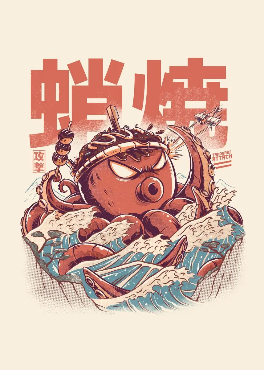 Vintage Japanese Kaijus Food Art Canvas: Sushi, Ramen, and Burgerzilla Poster