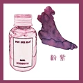 Pink Purple-60ml