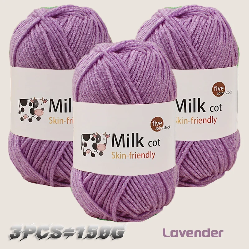 Premium 5-Strand Milk Yarn - Medium Thick