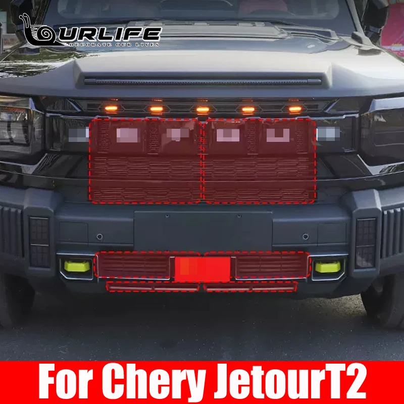 

For Chery Jetour T2 2023 2024 2025 Accessories Car Middle Insect Screening Mesh Front Grille Insert Net Anti-mosquito Dust