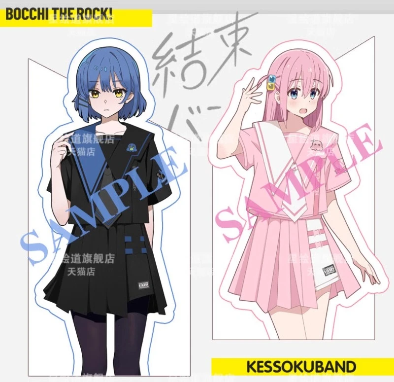 Аниме BOCCHI THE ROCK Косплей Yamada