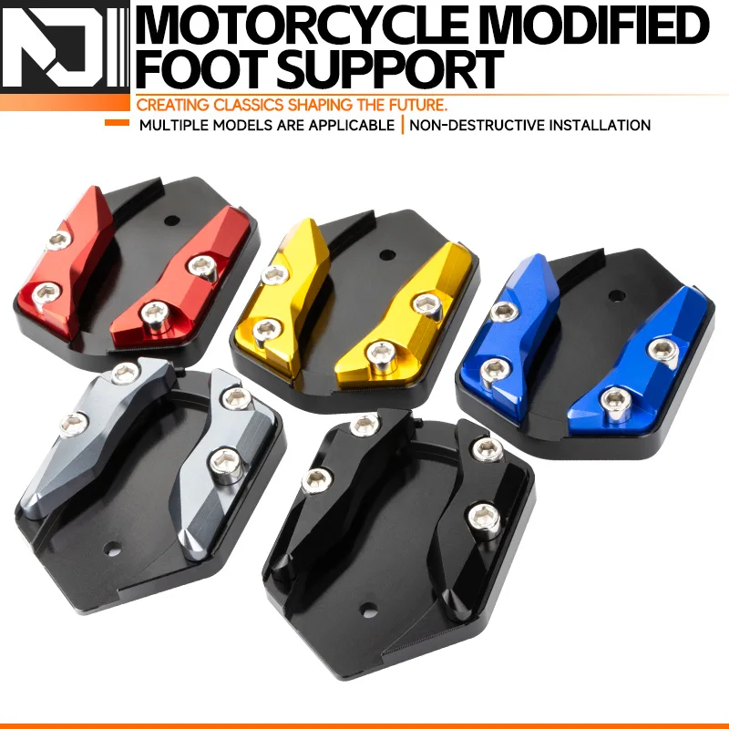 Side Stand Enlarge Plate Kickstand Extension For YAMAHA YZF R3 R25 MT03 MT25 R3 25 MT-03 25-Motorcycle Accessories motorcycle accessories