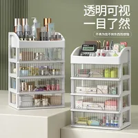 Cosmetic Organizer Jewelry Makeup Organizer Box Large Capacity Multi-functional Desktop Storage Drawer Makeup Organizer Box 2