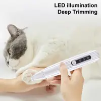 Low Noise Pet Foot Shaver USB Rechargeable Smart Display Paw Hair Trimmer Repair Dog Feet with Led Cat Hair Shaver Face Trimming 3