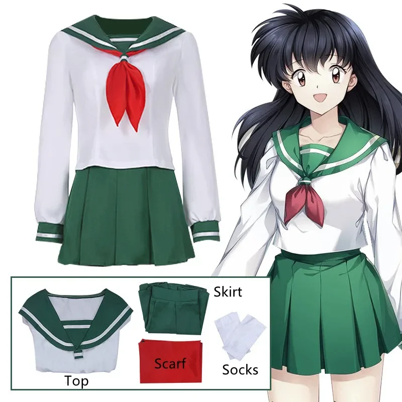 

Anime Cosplay Costume InuYasha Kagome Higurashi Women Girls Uniform Shirt Skirt Suit Halloween Carnival Cosplay Costume Adult