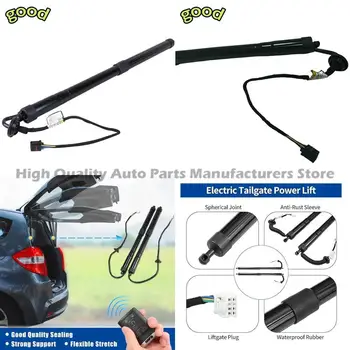 For One Pair Auto Electric Power Lift Support Premium Quality Gas Struts for JAGUAR XJ 2010-2019 Tailgate Replacement C2D3498 Du 1