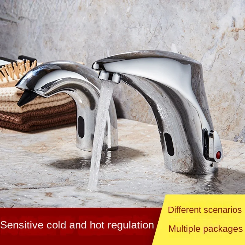 Copper Hot and Cold Adjustable Induction Faucet Intelligent Full-Auto Induction Faucet Psychometry-Free Hand Washing Device